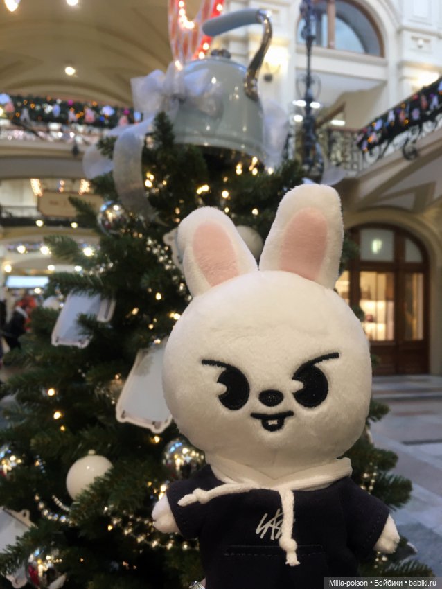 Leebit и новогодние ёлки Гума