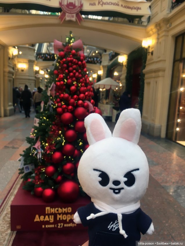 Leebit и новогодние ёлки Гума (фото 5)