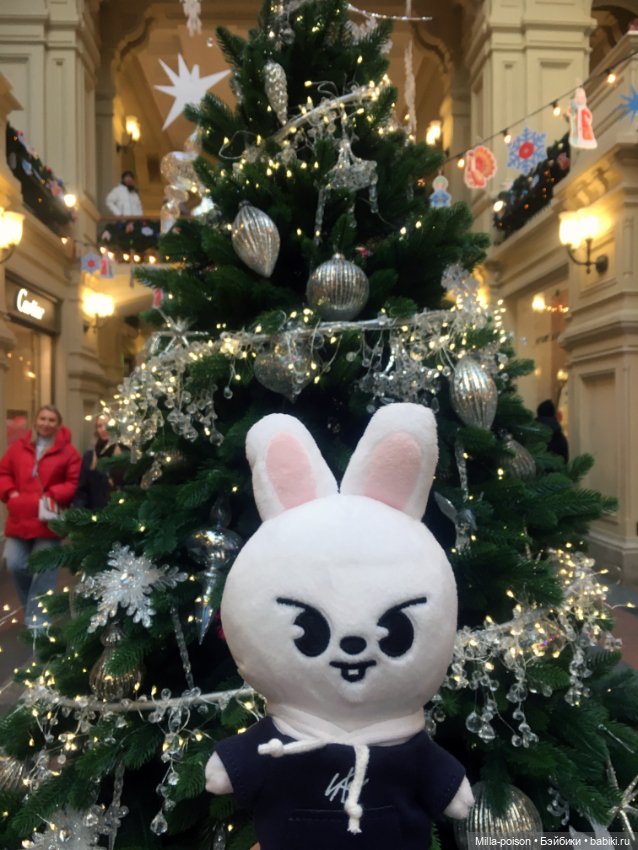 Leebit и новогодние ёлки Гума