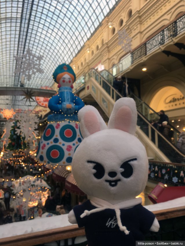 Leebit и новогодние ёлки Гума