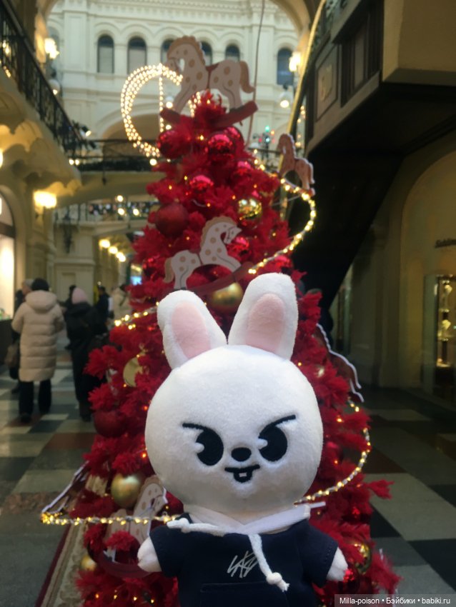 Leebit и новогодние ёлки Гума