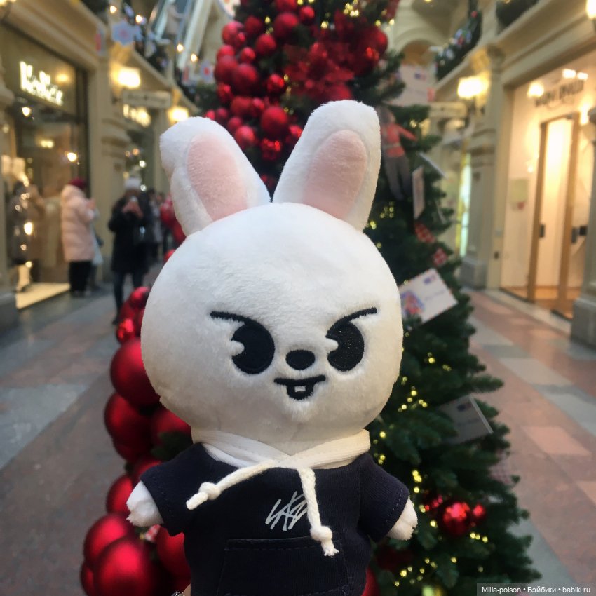 Leebit и новогодние ёлки Гума (фото 7)