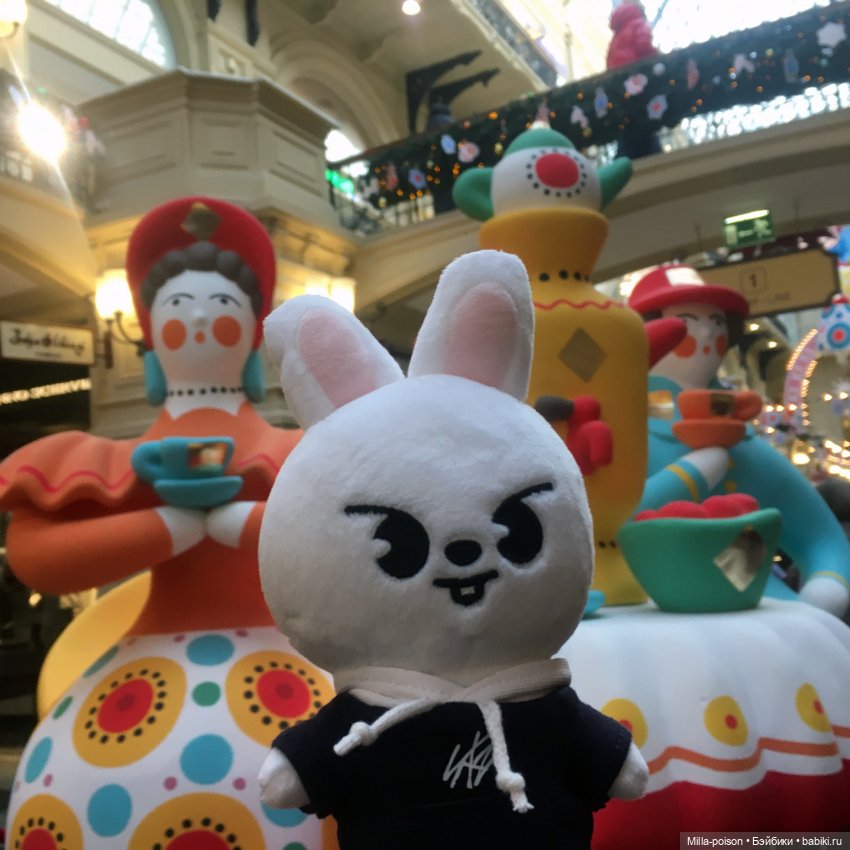 Leebit и новогодние ёлки Гума (фото 10)