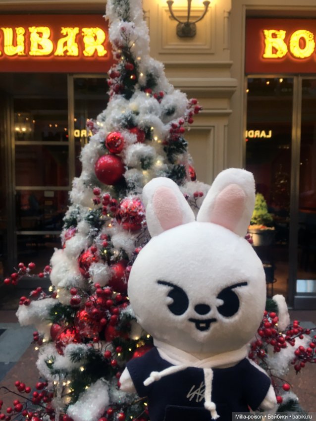Leebit и новогодние ёлки Гума