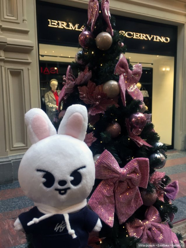 Leebit и новогодние ёлки Гума