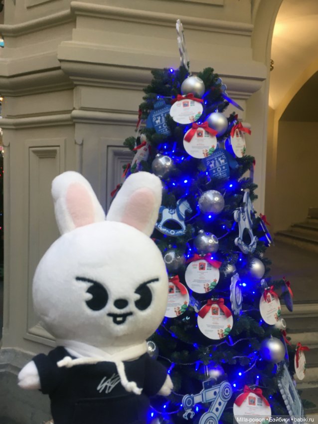 Leebit и новогодние ёлки Гума