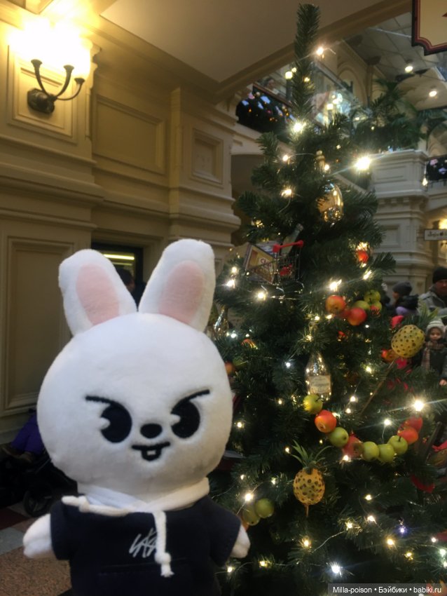 Leebit и новогодние ёлки Гума