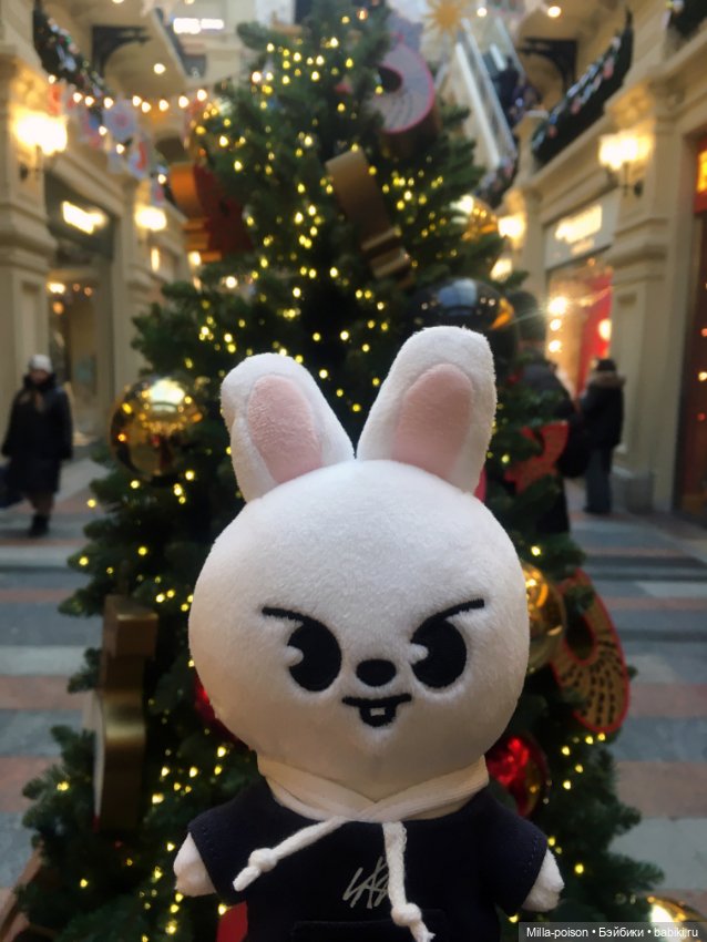 Leebit и новогодние ёлки Гума