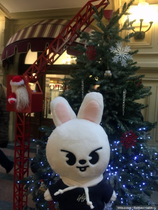 Leebit и новогодние ёлки Гума