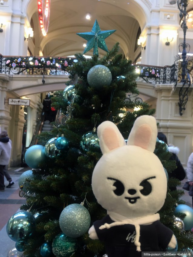 Leebit и новогодние ёлки Гума