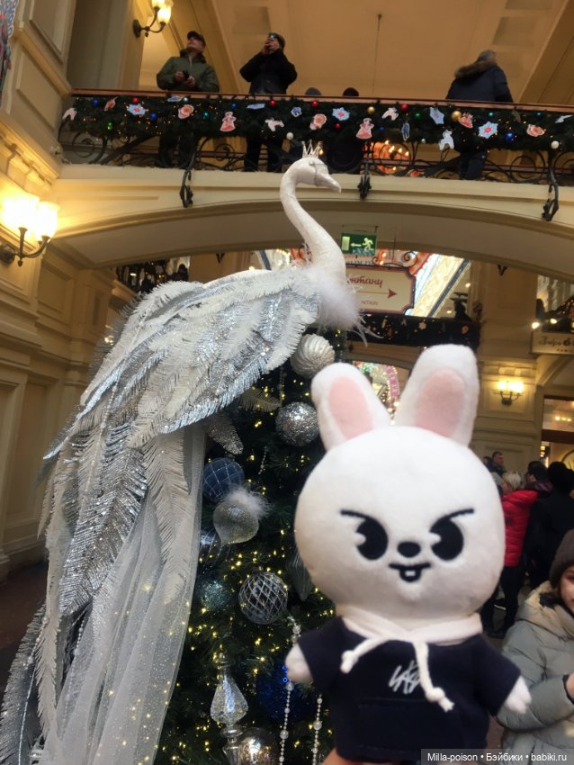 Leebit и новогодние ёлки Гума