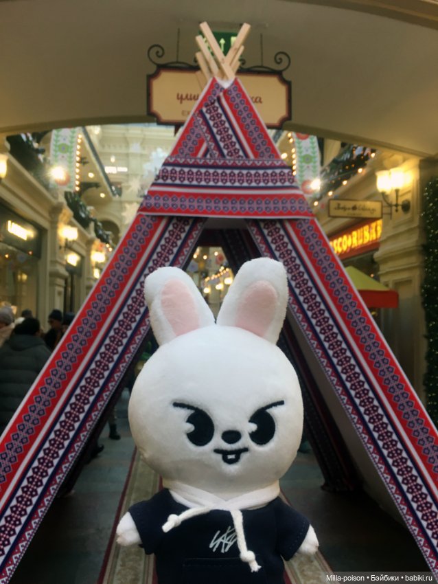 Leebit и новогодние ёлки Гума