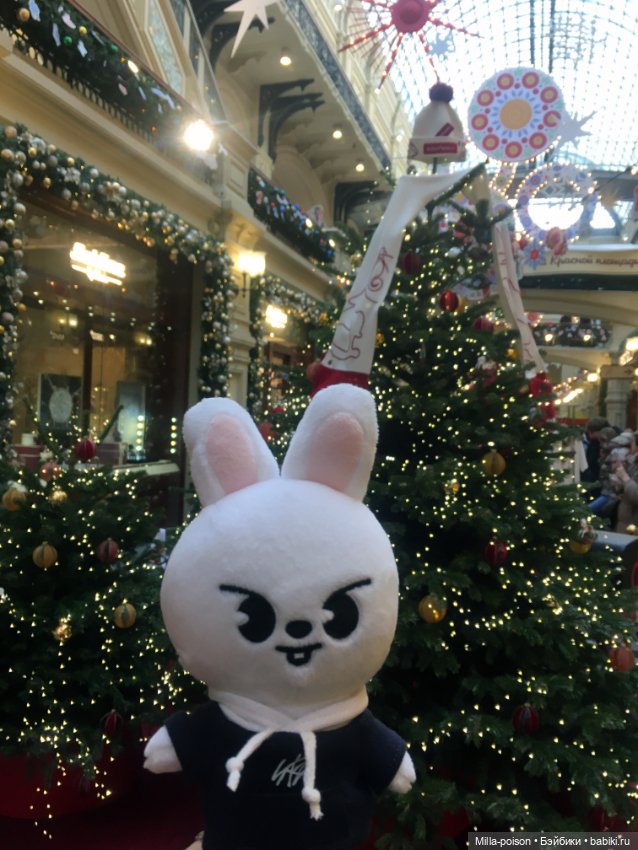 Leebit и новогодние ёлки Гума