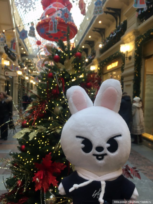 Leebit и новогодние ёлки Гума