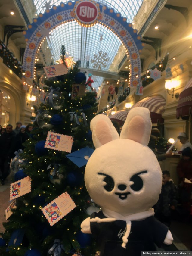 Leebit и новогодние ёлки Гума