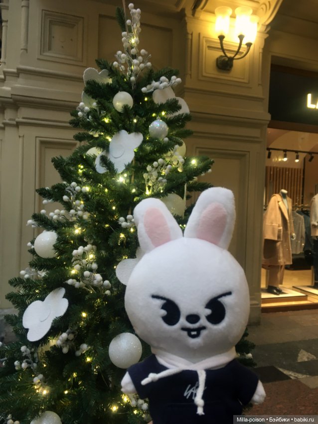 Leebit и новогодние ёлки Гума