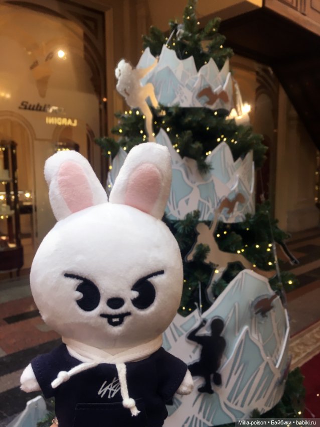 Leebit и новогодние ёлки Гума