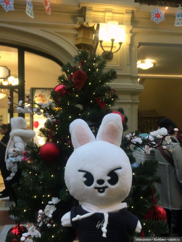 Leebit и новогодние ёлки Гума