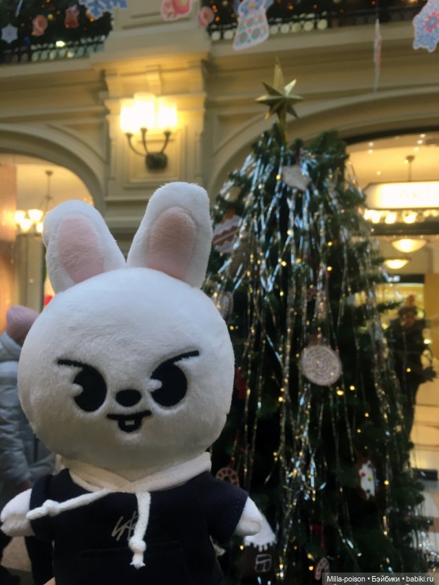 Leebit и новогодние ёлки Гума