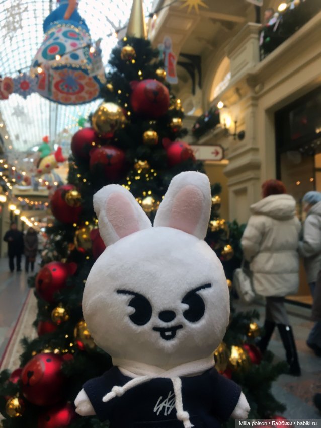 Leebit и новогодние ёлки Гума