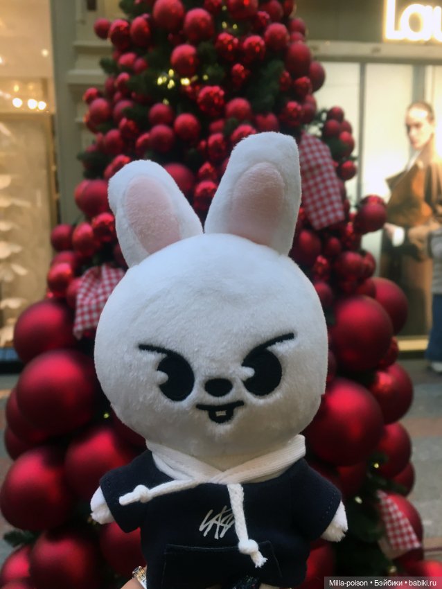 Leebit и новогодние ёлки Гума (фото 4)