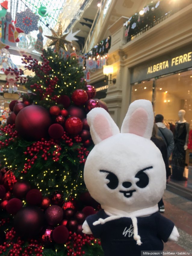 Leebit и новогодние ёлки Гума