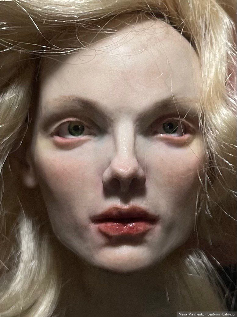 Я теперь знаю как ее зовут