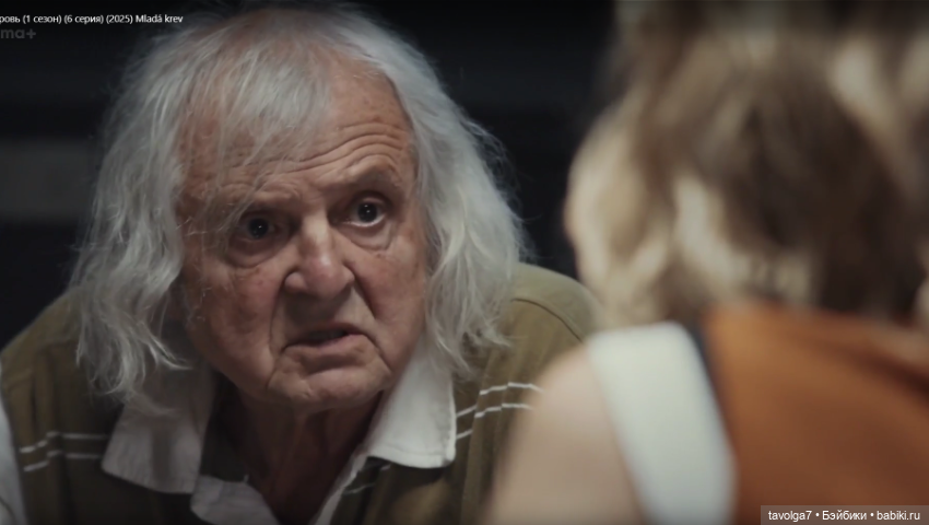 Лёгкий чешский детектив 2025 года с ноткой ностальгии (фото 10)