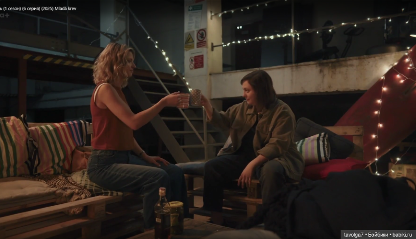 Лёгкий чешский детектив 2025 года с ноткой ностальгии