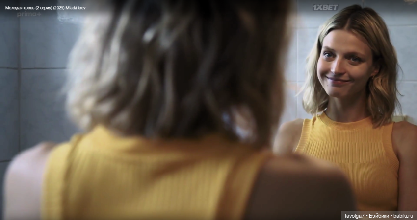 Лёгкий чешский детектив 2025 года с ноткой ностальгии (фото 7)