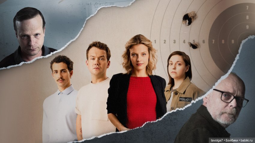 Лёгкий чешский детектив 2025 года с ноткой ностальгии (фото 2)