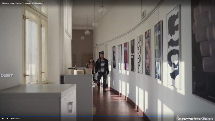 Лёгкий чешский детектив 2025 года с ноткой ностальгии