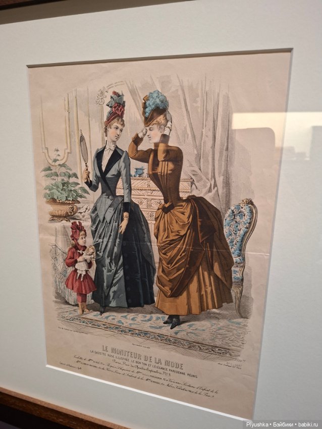 Выставка "Августейшие. Куклы", часть 2