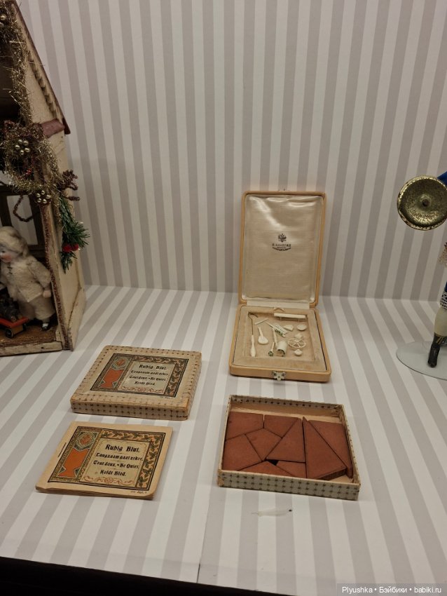 Выставка "Августейшие. Куклы", часть 2