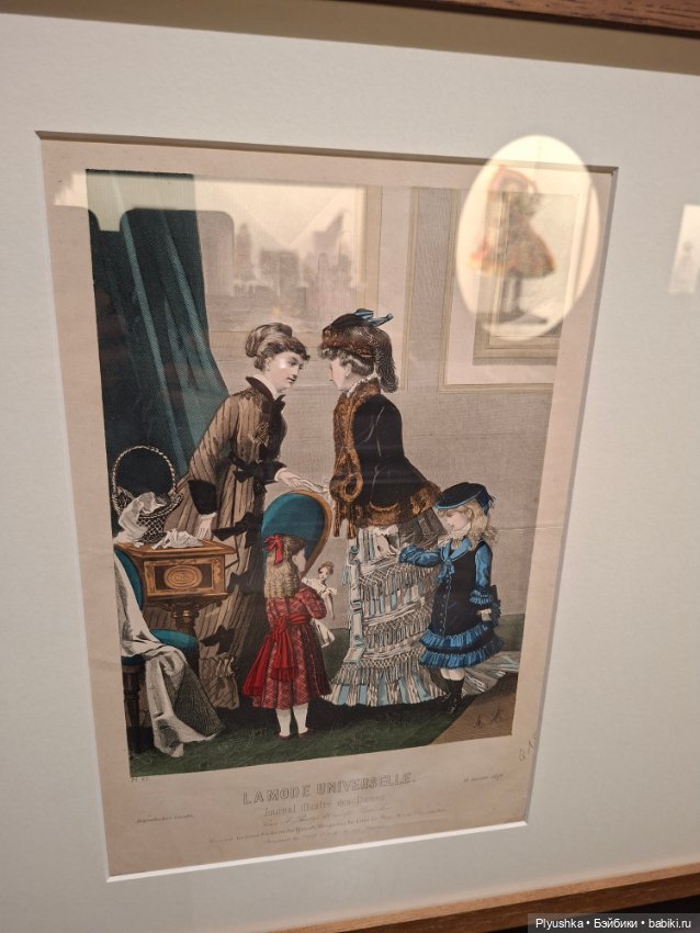 Выставка "Августейшие. Куклы", часть 2