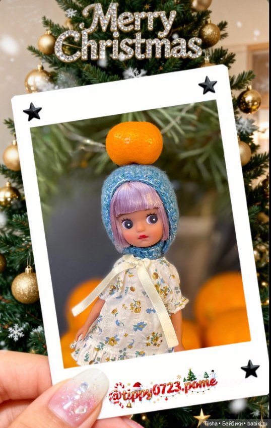 Конфетно-мандариновое настроение