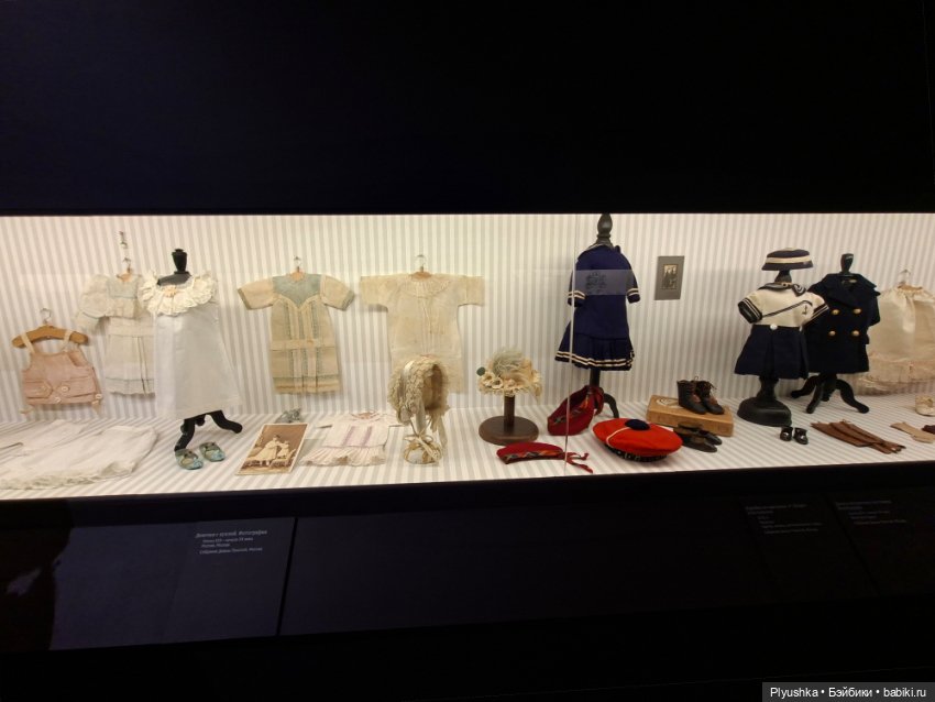 Выставка "Августейшие. Куклы", часть 1 (фото 10)