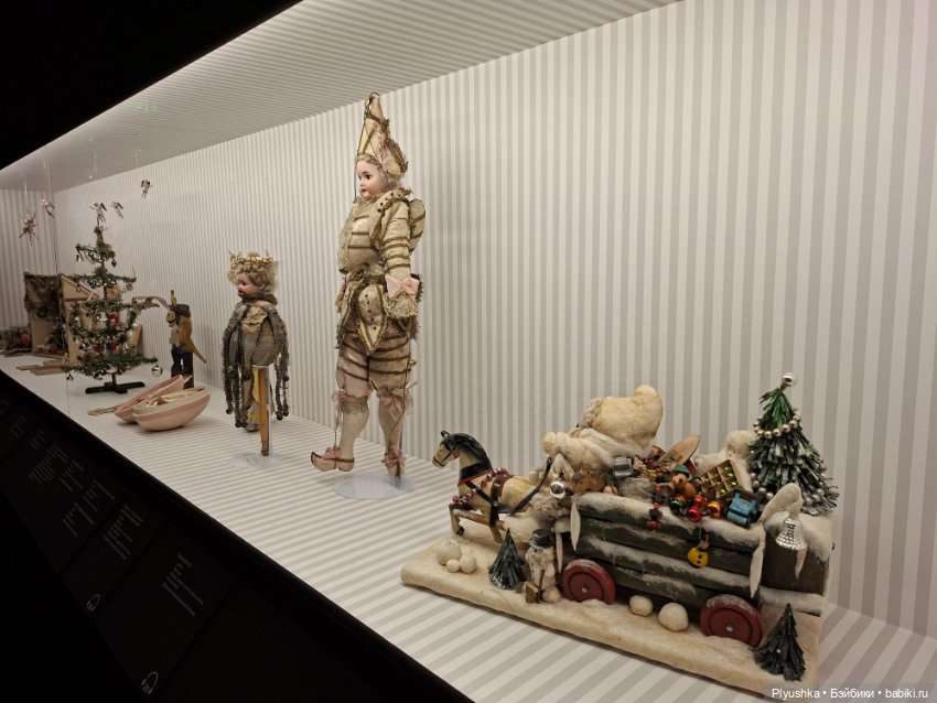 Выставка "Августейшие. Куклы", часть 2