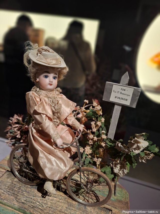 Выставка "Августейшие. Куклы", часть 2