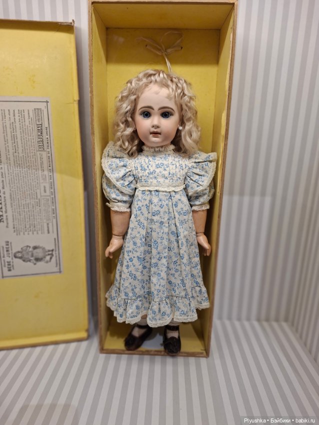 Выставка "Августейшие. Куклы", часть 2 (фото 2)