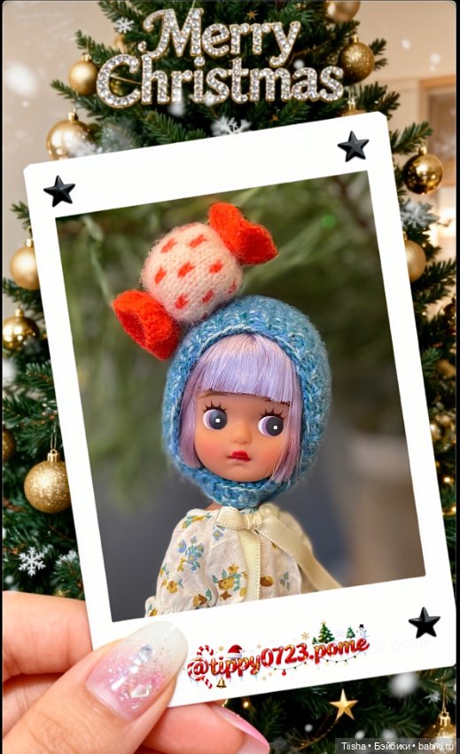 Конфетно-мандариновое настроение