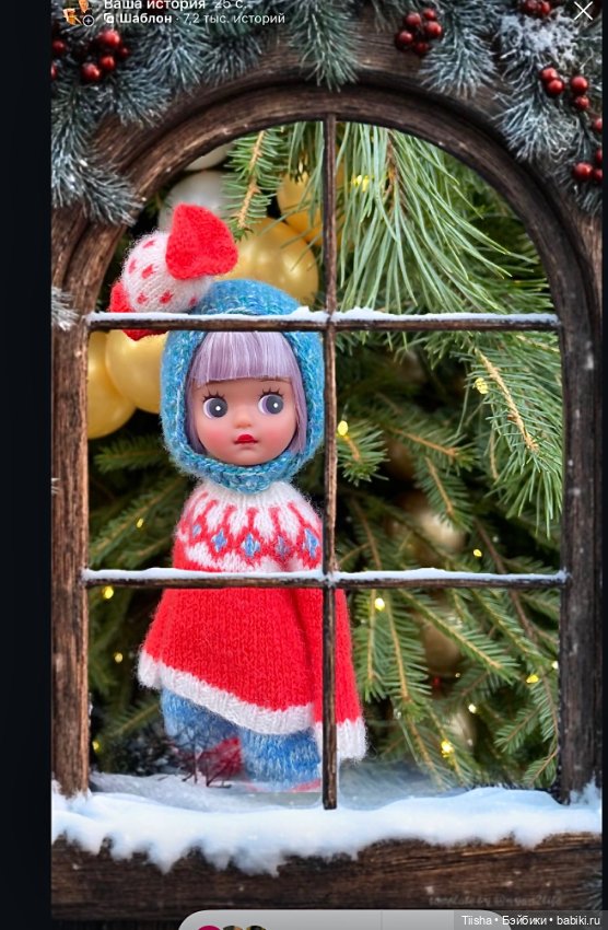 Конфетно-мандариновое настроение (фото 7)