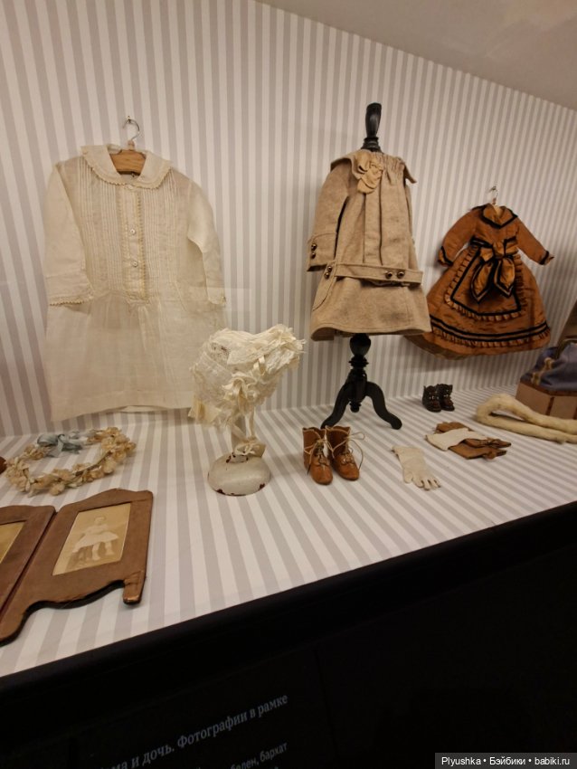 Выставка "Августейшие. Куклы", часть 1