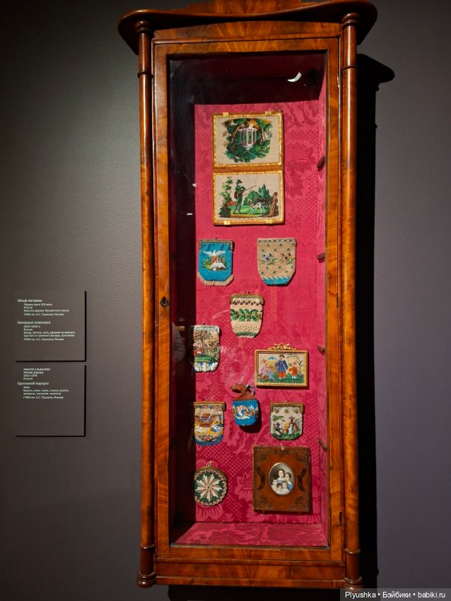 Выставка "Августейшие. Куклы", часть 1 (фото 6)