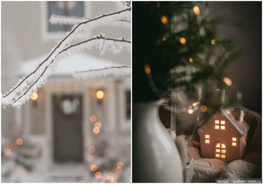 Серо-белый, серебристо-золотистый Новый Год XXI века (фото 6)