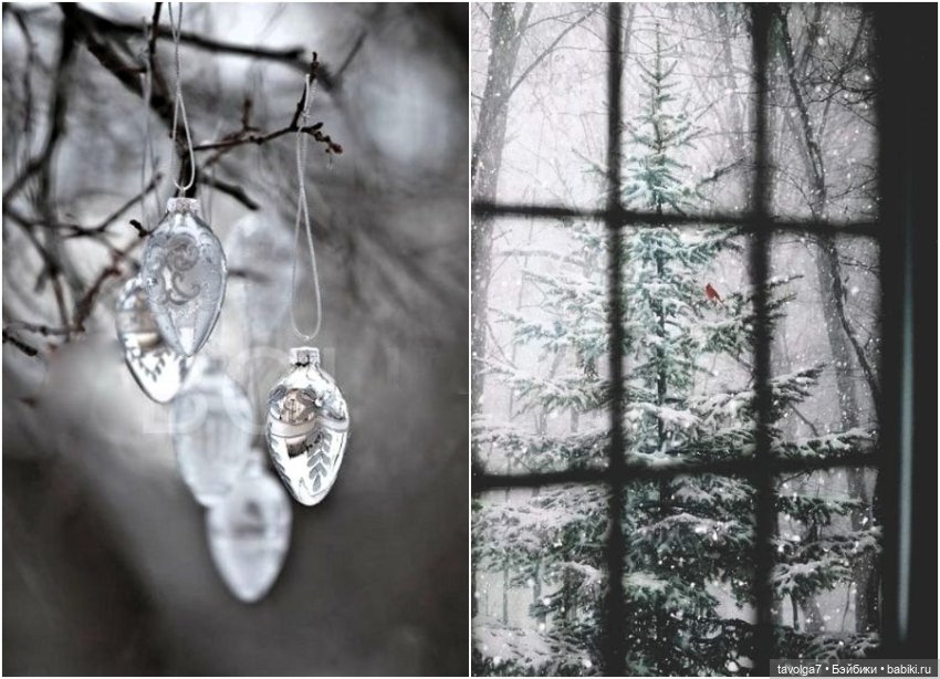 Серо-белый, серебристо-золотистый Новый Год XXI века