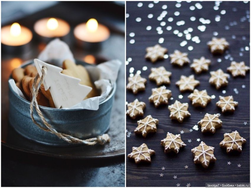 Серо-белый, серебристо-золотистый Новый Год XXI века