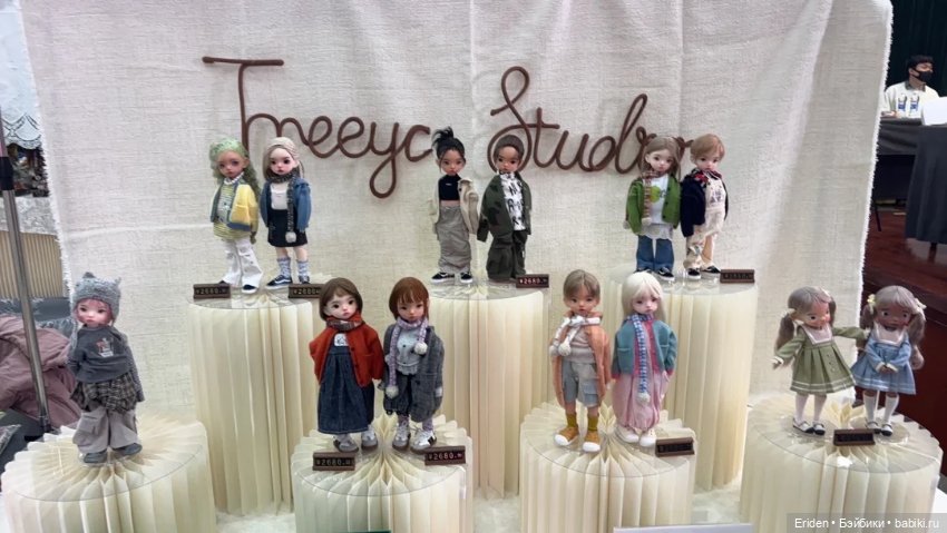 Treeyc Studio Lea — Разные куклы BJD (БЖД): редкие бренды