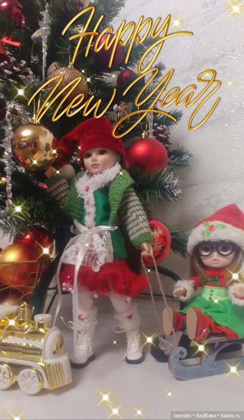 Подготовка к Новому году в весёлой компании