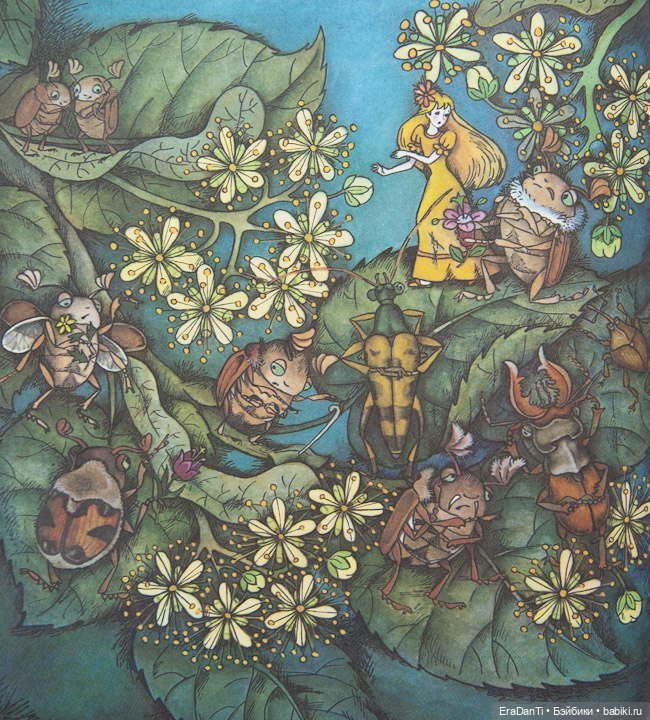 В поисках Дюймовочки, вторая часть🌷 (фото 10)